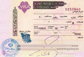 İran viza müddətini artırdı - 30 gün