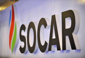 Ötən il 38,7 milyon ton neft hasil olunub - SOCAR-ın hesabatı