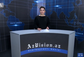                                                         AzVision News:                            İngiliscə günün əsas xəbərləri                            (17 yanvar)                               -                               VİDEO                                                           