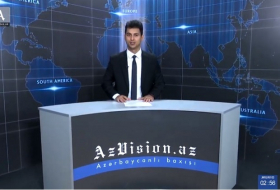                   AzVision Nachrichten:           Alman dilində günün əsas xəbərləri          (4 fevral)          -          VİDEO                  
