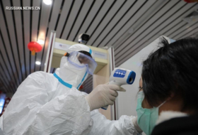 Çində koronavirusdan ölənlərin sayı 491-ə çatıb