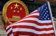    ABŞ Çindəki diplomatlarını geri qaytara bilər     
