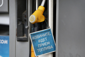    Rusiya benzin ixracına qadağa qoydu:    Ölkəmizə təsiri varmı?      