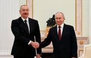    İlham Əliyev və Putinin BAM veteranları ilə görüşü keçirilir -    CANLI     