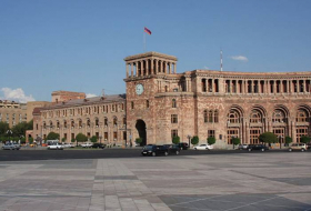 Ermənistanda iki hərbi zavod birləşdirilib